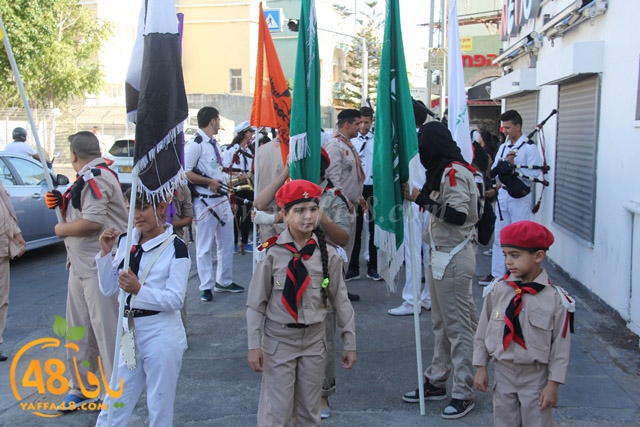 kashsaf ieste3arada (31).JPG